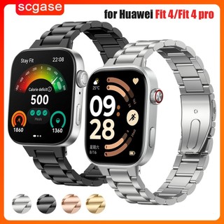 สายโลหะหรูหราสําหรับ Huawei Watch Fit 5 Pro สร้อยข้อมือธุรกิจสแตนเลสสายรัดข้อมือ Huawei Watch Fit 4 Pro/3 Watchband