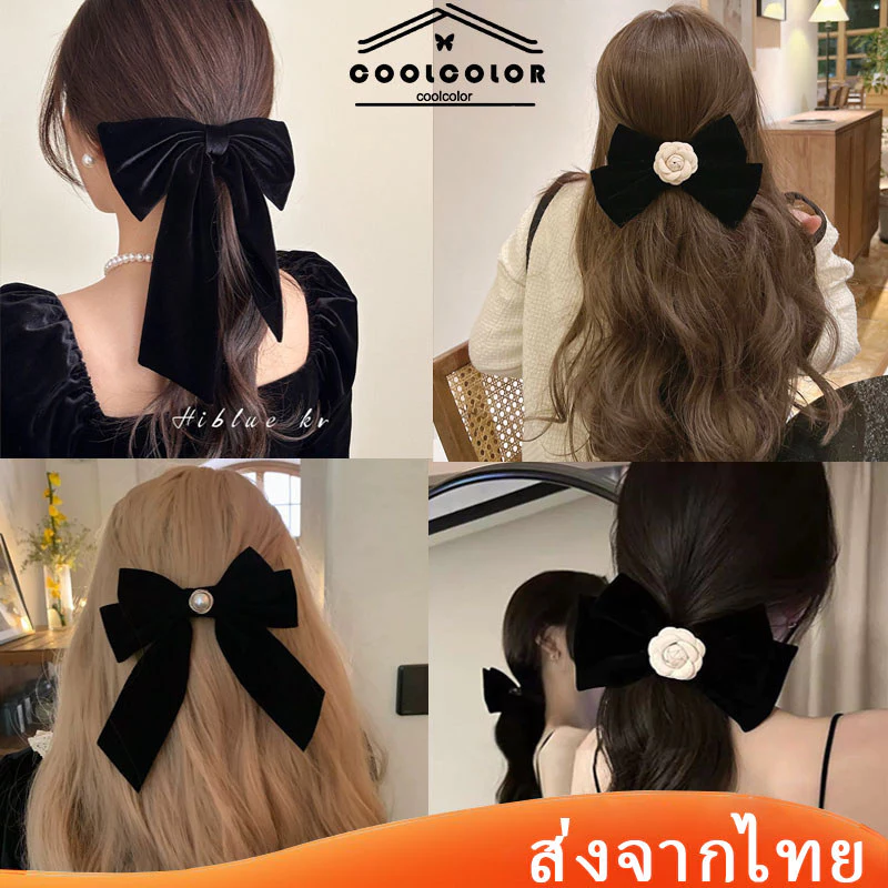 กิ๊บติดผมโบว์ลายดอกไม้ผ้ากำมะหยี่สีดำ