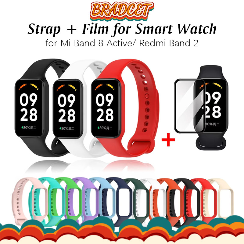 สายซิลิโคน + ฟิล์ม for Xiaomi Band 8 Active / Redmi Band 2 กีฬาอ่อนยางวงเข็มขัดป้องกันหน้าจอฝาคลุมกันชนอุปกรณ์เสริม