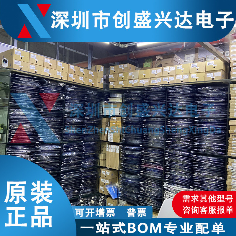 TLP181GB ยี่ห้อใหม่ TLP181 TLP181GB การพิมพ์หน้าจอ P181 Patch SOP4 คลังสินค้าพร้อม Optocoupler