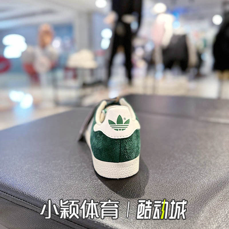 Adidas Clover Gazelle รองเท้าผ้าใบคลาสสิกสำหรับทั้งผู้ชายและผู้หญิง ดีไซน์ใหม่ GY7338