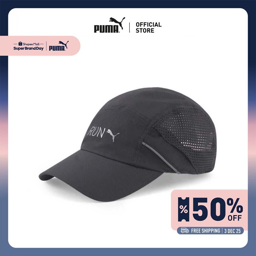 PUMA RUNNING - หมวกวิ่ง Lightweight Running Cap สีดำ - 02408001