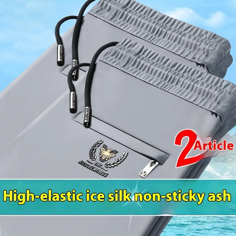 กางเกงเลกกิ้งผู้ชาย Ultra-Thin Quick-Drying ผ้าไหมน้ำแข็ง thumbnail 10