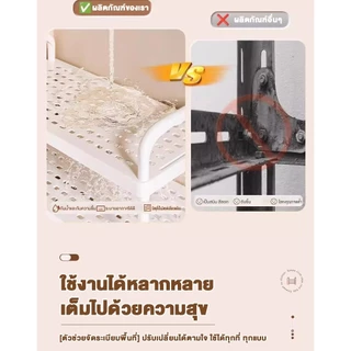 ชั้นวางรองเท้า ชั้นวางรองเท้าทางเข้า ชั้นวางรองเท้าอเนกประสงค์ ประหยัดพื้นที่ แข็งแรงทนทาน กันน้ำและกันความชื้น
