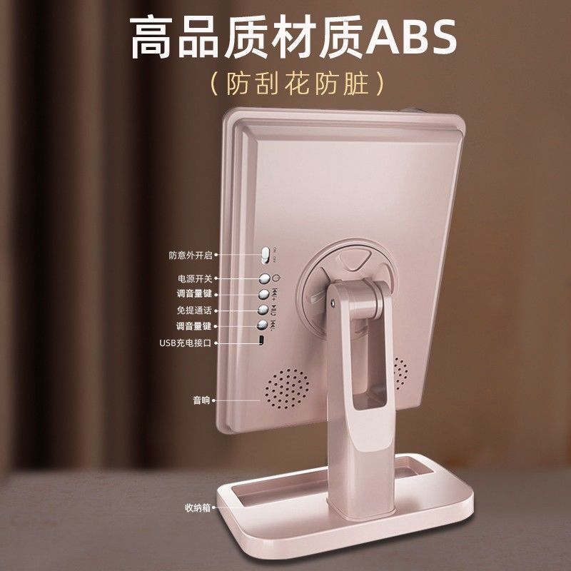 IMPRESSIONS Princess Hollywood Speaker Makeup Mirror led Desktop Desktop Mirror พร้อมการชาร์จหน้าจอส