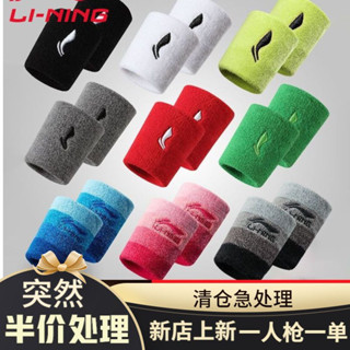 สายรัดข้อมือสำหรับกีฬา ดูดซับเหงื่อ ใช้ได้กับวอลเลย์บอล แบดม…