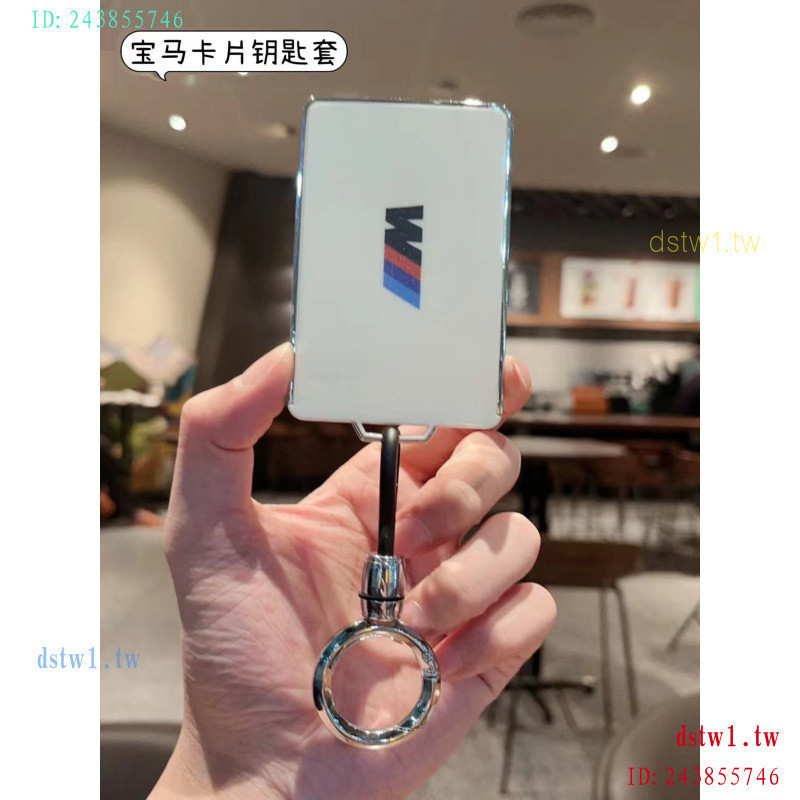 NNLU เหมาะสําหรับ BMW ใหม่ 5 Series 7 Series 4 Series X5X7 การ์ดผู้ถือ NFC การ์ด 535le รถ Key Case S