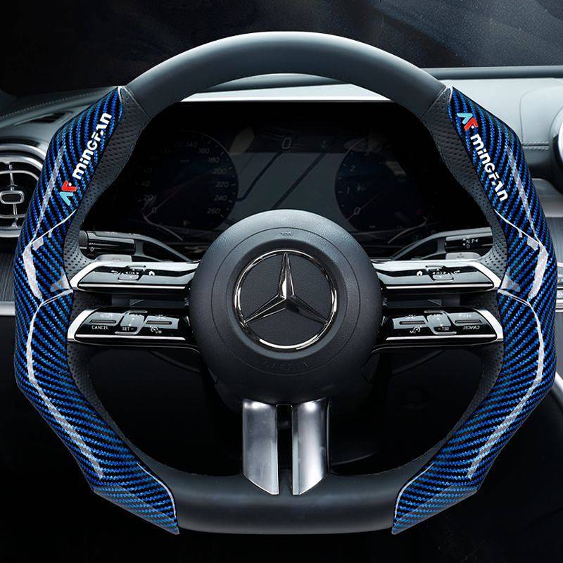 【Ready Stock】 Snap-on Car Steering Wheel Cover Simple Four Seasons Universal Non-Slip Volkswagen Steering Wheel Cover Comfortable Wear-Resistant Car Wheel Cover zben