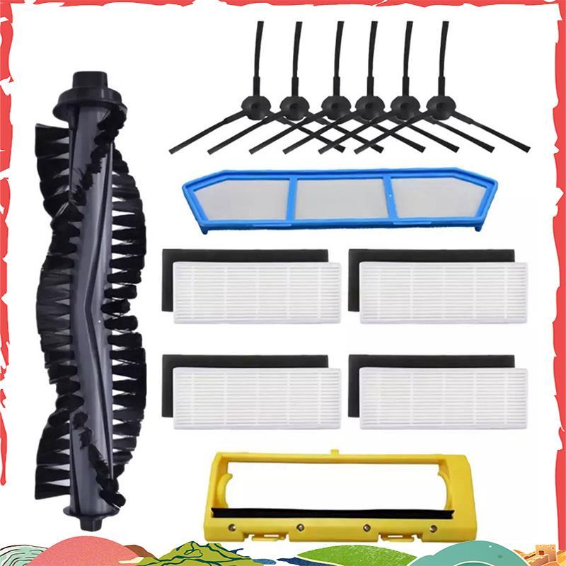 Super อะไหล่ทดแทนสําหรับ A40 A4S PVCR 0826 0726W Spirit ICE H2O สมาร์ทหุ่นยนต์ Gutrend สไตล์ 220