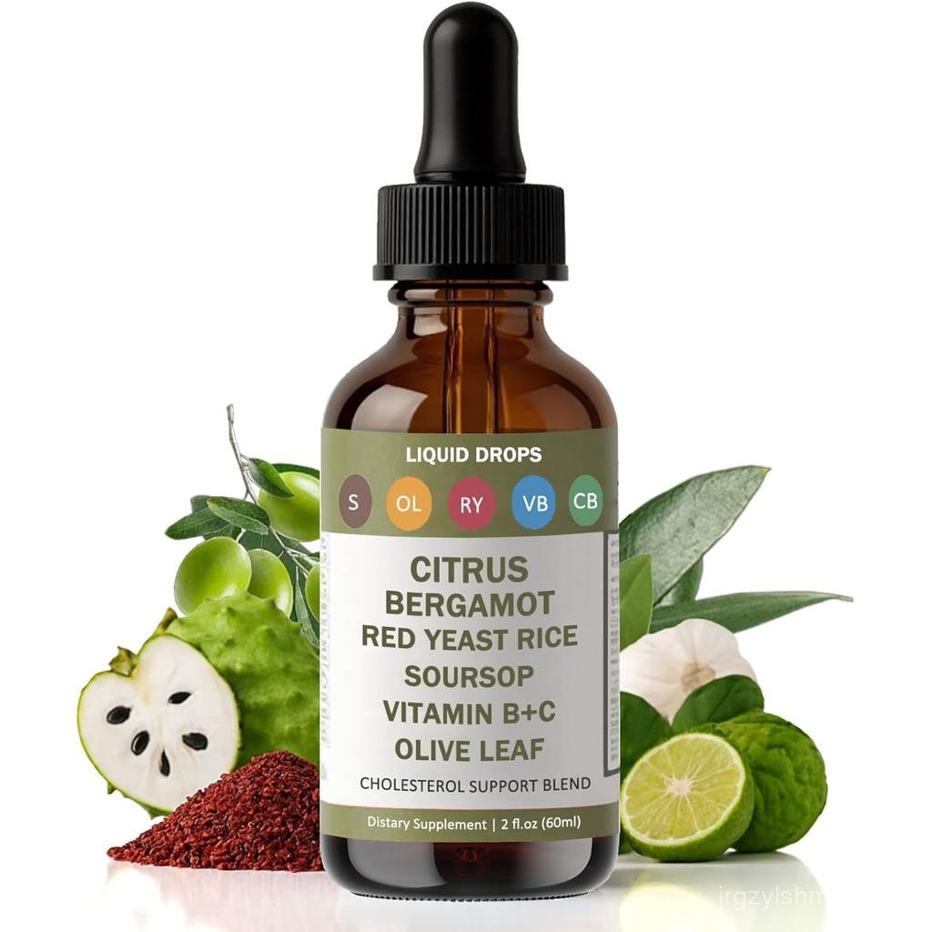 ยาหยอดข้าวยีสต์แดง RESONA - Cholesterol Support Blend with Citrus Bergamot, Red Yeast Rice, Soursop,