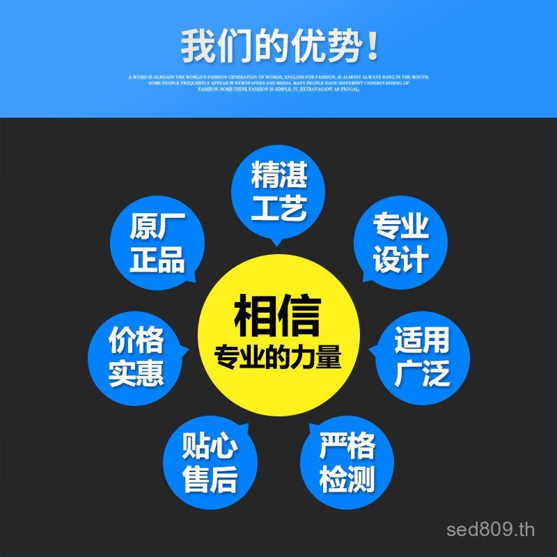 60 มม.กระดานกันน้ํา Soft Board Chevron Board 80pvc Wall Board * pvc โฟมบอร์ดสีฟรี 13pvc H30P