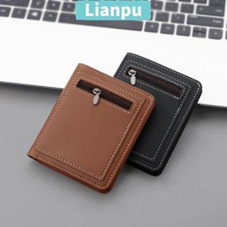 เหลียงผู่ กระเป๋าสตางค์ชายสั้น, กระเป๋าใส่เหรียญขนาดเล็กหนัง…