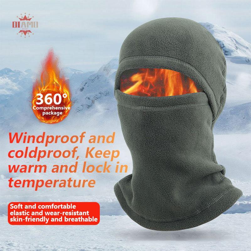 [Yulong] หน้ากากขี่หมวกหมวก KKY