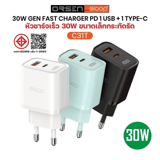 หัวชาร์จ Orsen By Eloop C31T 30W PD+QC 3.0 อแดปเตอร์ Type C USB Fast Charge GaN Charger ชาร์จเร็ว