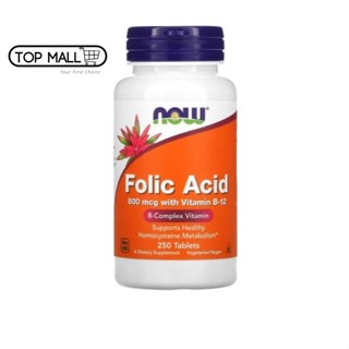 NOW Foods, Folic Acid, 800 mcg, 250 Tablets