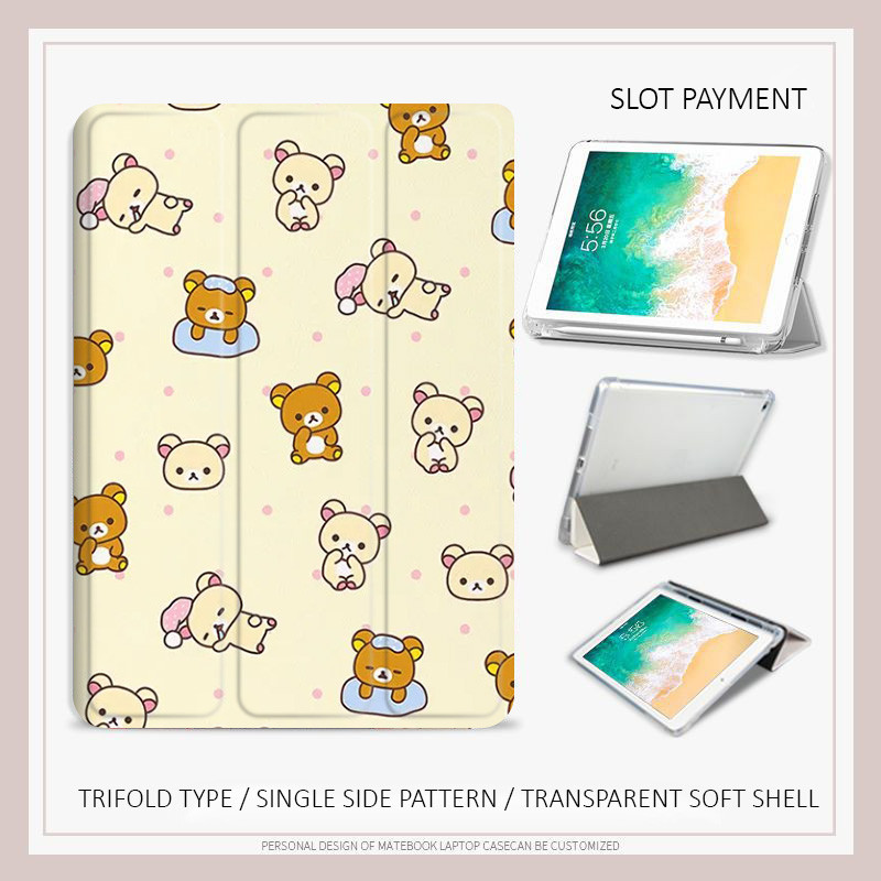 เคส air 2026 4/5/6 air 2026 7 ‌Rilakkuma mini4/5/6/7 10.2 gen7/8/9 ใหม่ air 2026  pro11 gen10 generation11 A16 เคส ipad ป้องกัน air 2026  M3 M5 กรณี