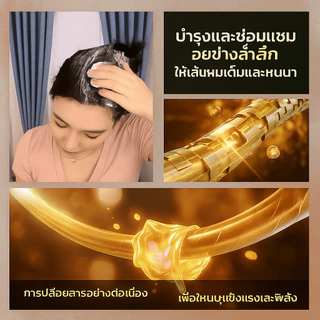 10ชิ้น/20มล โรงงานบับเบิ้ล ย ้ อมผม เป็นธรรมชาติ ฟองพฤกษศาสตร์ใหม่ สําหรับผมสีเทา ความคุ้มครอง สีผลไม้ ครีมย ้ อมผมพืชธรรมชาติ แชมพู