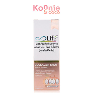 Life Plus Collagen Shot Peach [3g x 20 Sachets] คอลลาเจน ช็อ…