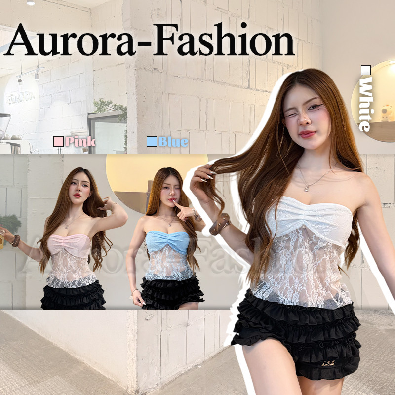 Aurora พร้อมส่ง  (รูปถ่ายจากงานจริง) เสื้อเกาะอกลายลูกไม้ ดีเทลผูกหลังสีพาสเทลน่ารักมาก