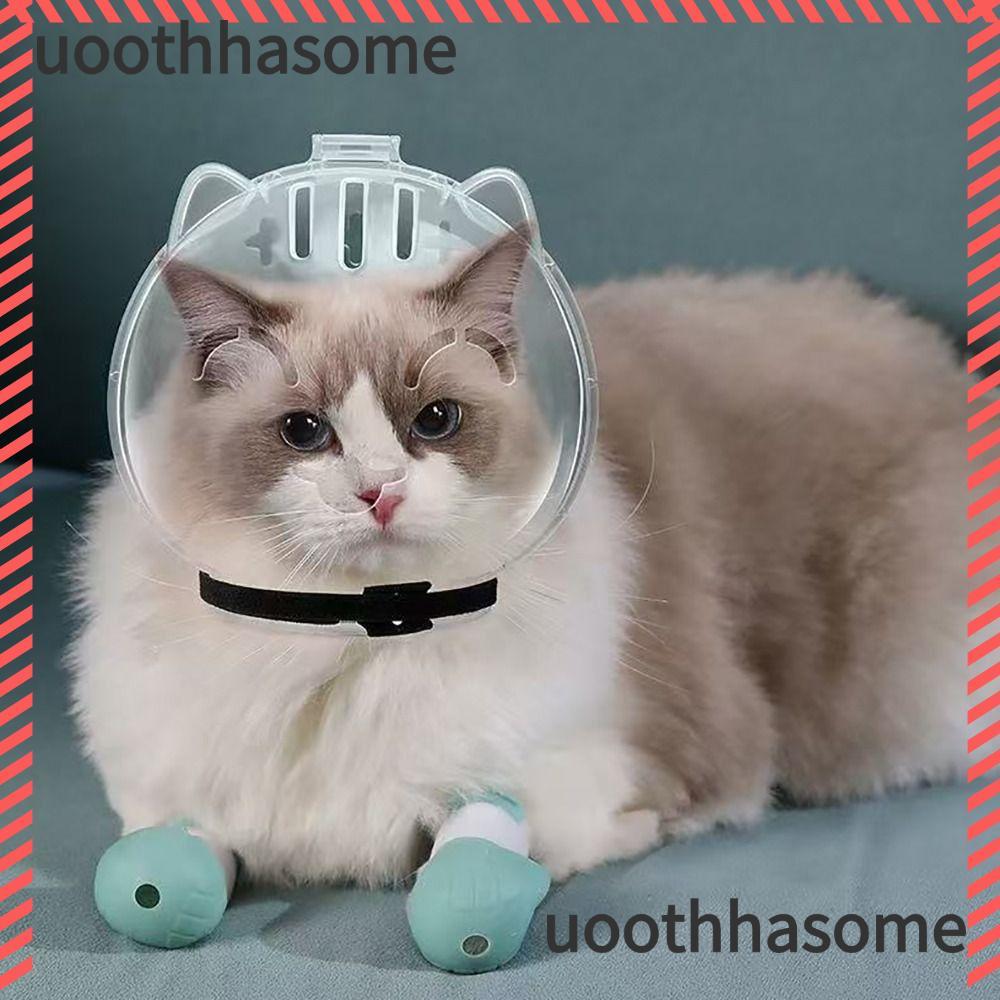 UOOTHASOME Breathable Cat Muzzle โปร่งใส Anti-Licking Space Hood, Grooming อุปกรณ์เสริม Anti Scratch/Bite Head Cover