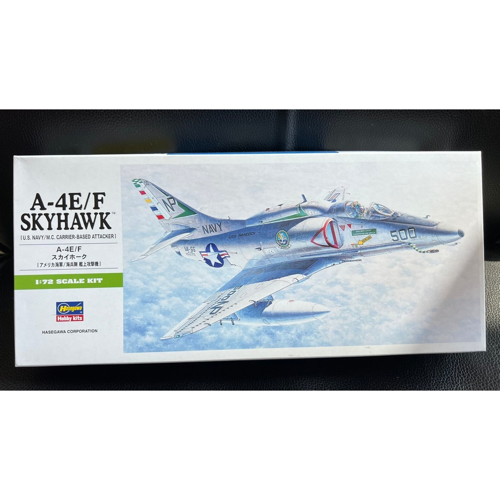 Hasegaawa 1/72 A-4E/F SKYHAWK Fighter Assembly Model กล่องแสดงต้นฉบับ US เครื่องบินจู่โจมผู้ให้บริกา