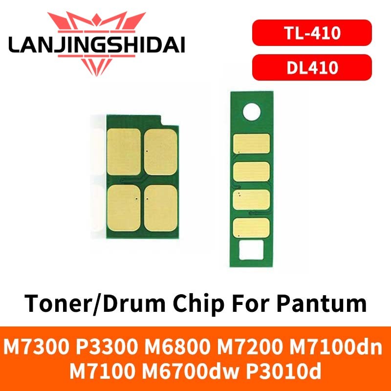 TL410 DL410 ชิปโทนเนอร์และชิปกลองสําหรับ Pantum M7100 M7300 P3300 M6800 M7200 M7100dn M6700dw P3010d