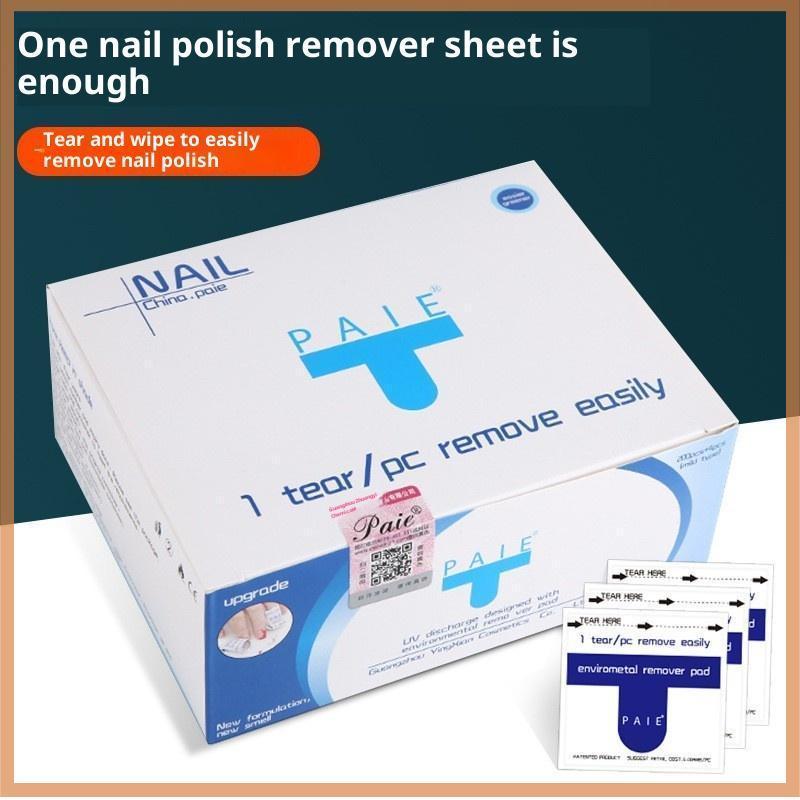 [Further] Gel Polish Remover Wipes ทําความสะอาดเล็บ Wipes Polish Remover แผ่นกระดาษทําความสะอาดเล็บ 