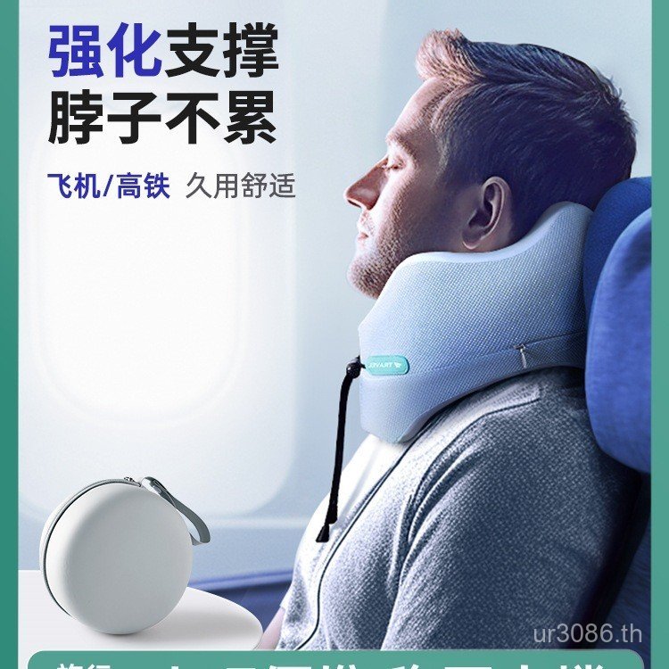 U-Shaped หมอนคอหมอนเครื่องบินคอแบบพกพาหมอนนอน Long-Distance กระดูกสันหลังส่วนคอรถเดินทาง U-Shaped หม
