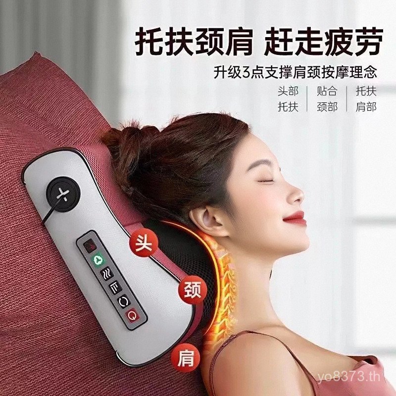เครื่องนวดแต่ใจหมอนไฟฟ้าร้อนขายนวดทั้งร่างกายข้ามพรมแดนกระดูกสันหลังส่วนคอเอวกลับไหล่คอเบาะมัลติฟังก