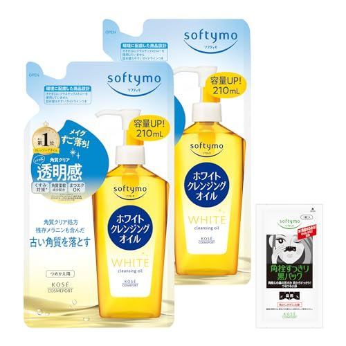 Sofymo KOSE White Cleansing Oil, suitable for eyelash extensions, refill set of 2 (210 mL each), inc