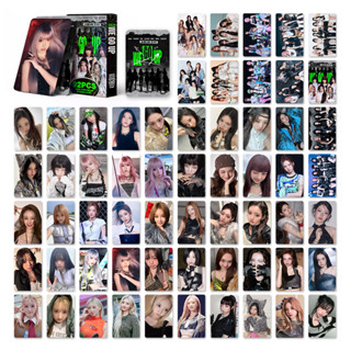 92 ชิ้น/กล่อง BABYMONSTER WE GO UP HOT SAUCE การ์ด Lomo CHIQ…