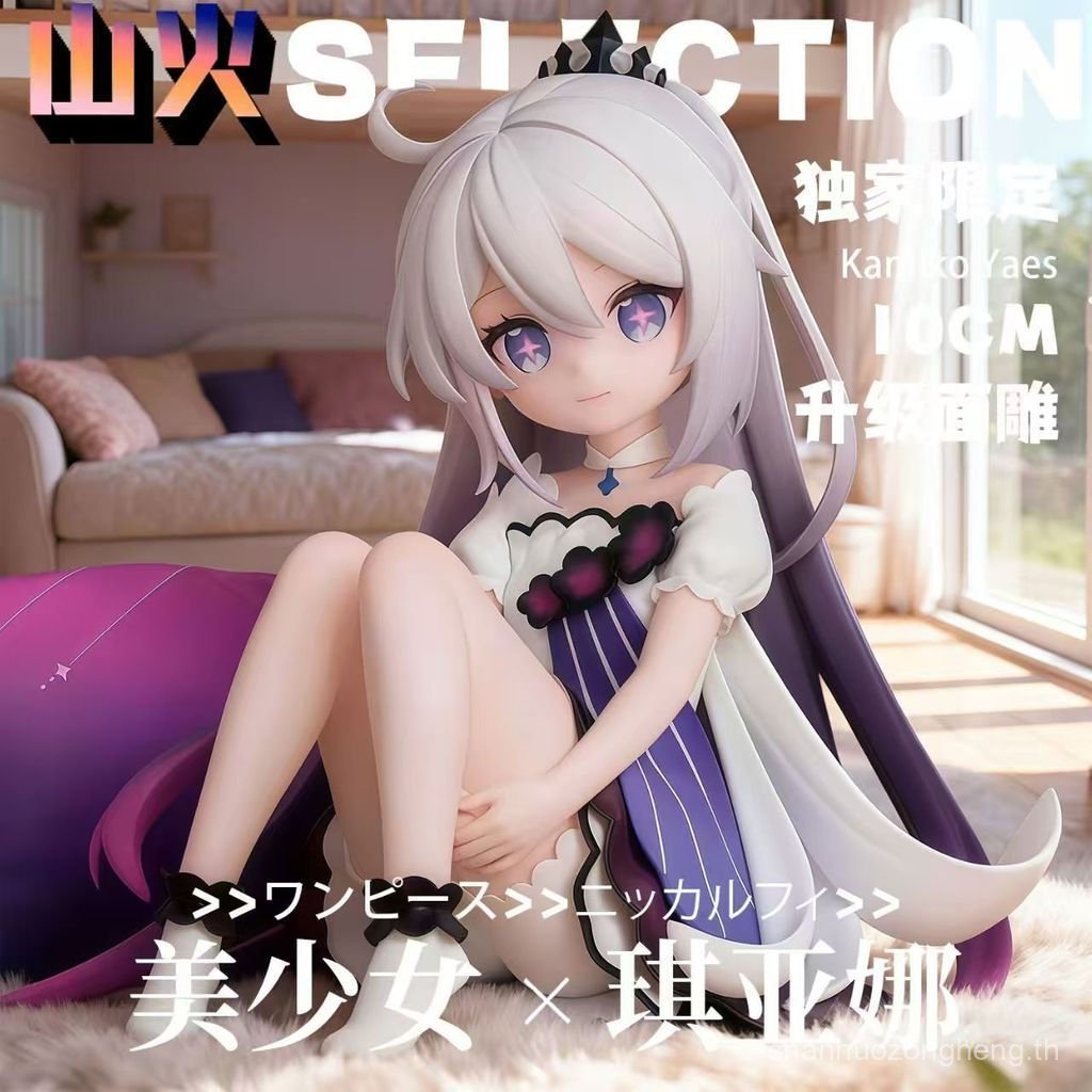 [พร้อมสต็อก]รุ่น Q Kiana Little Lawyer Figure Limited Little Lawyer Kiana GK รูปรูปปั้นเดสก์ท็อปกรณี