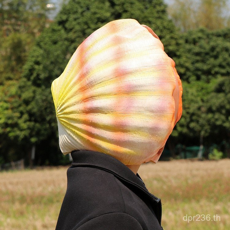 Cos ตลก Latex Prom Props Shell ฮาโลวีนขายส่งหน้ากากเครื่องแต่งกายคอสเพลย์หน้ากาก GI3Y