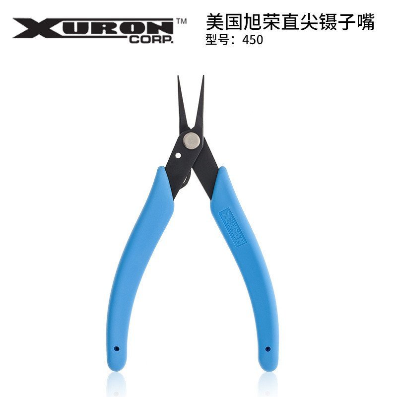 XURON จมูก Handmade คีม 915 Gold Silver 450 นําเข้าอเมริกันตรง Sharp เครื่องตัด XURON แหนบเครื่องประ