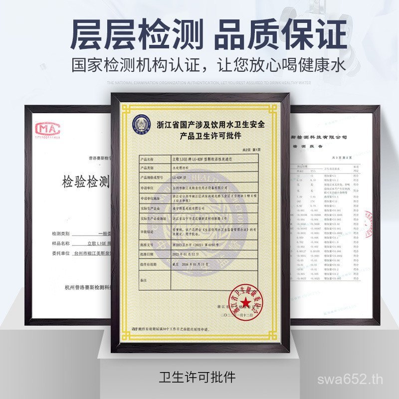 ขวดกรอง CTO Central Big Fat 67 ซม.กรอง Big Fat Filter Big Fat Song ด้านหน้า 33 ซม.อัดเปิดใช้งานคาร์บ