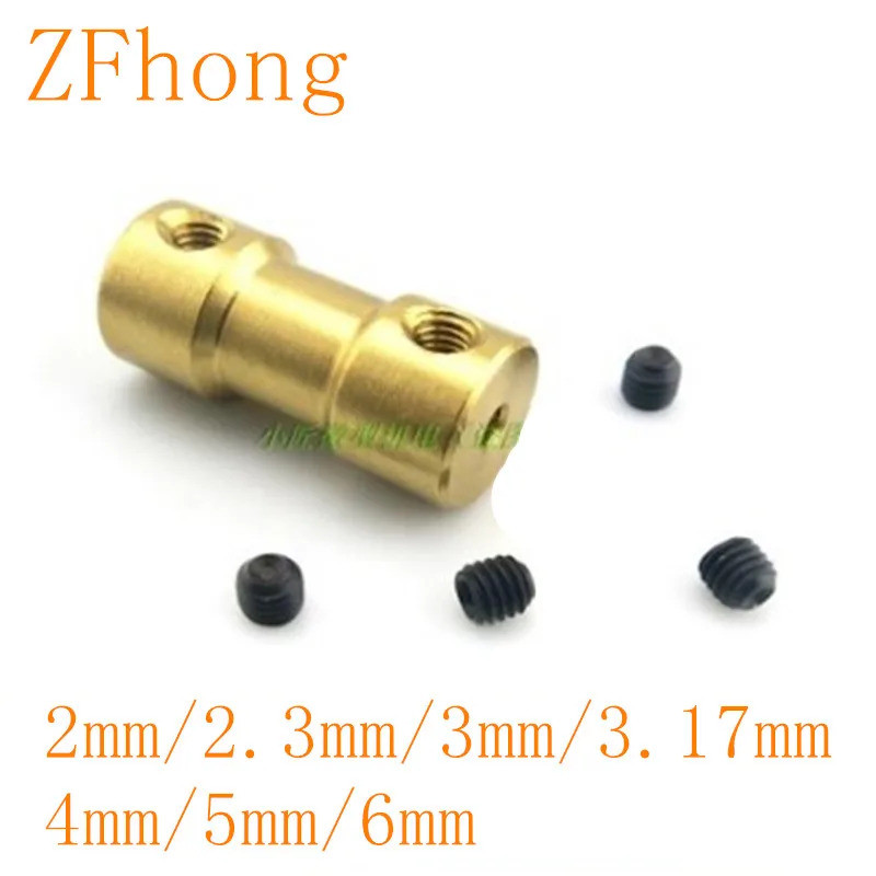 5pcs 2mm/2.3mm/3mm/3.17mm/4mm/5mm/6mm Brass  Motor Shaft Coupling Coupler Motor Transmission Connect