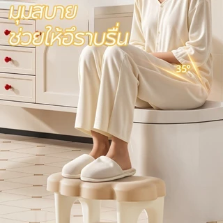 สตูลห้องน้ำ เก้าอี้วางเท้าในห้องน้ำ สำหรับนั่งขับถ่าย กันลื่น กำลังแบริ่งที่ดี มั่นคง ใช้งานสะดวก มีรูปร่างสวยงาม