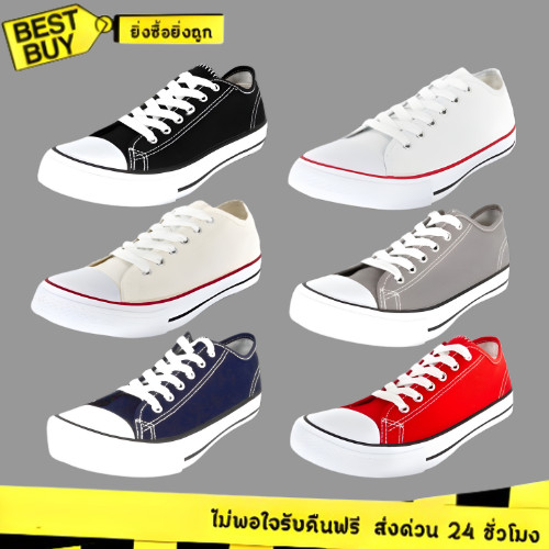 🛵ส่งทันที 2 ชม.🏪💫Goldcity รุ่น 1207 ไซส์35-39 คลาสสิคใส่ทน ทรงคอนเวิร์ส สุดปัง