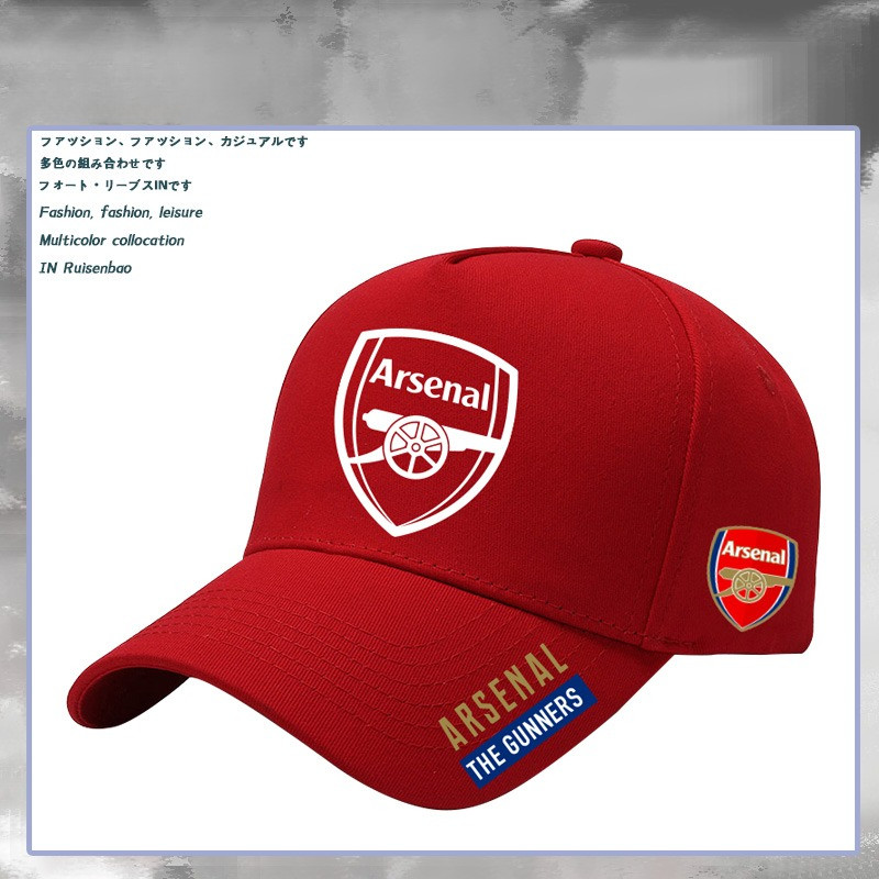 Arsenal Arsenal Football Club Printed Baseball Cap for Men, Summer
