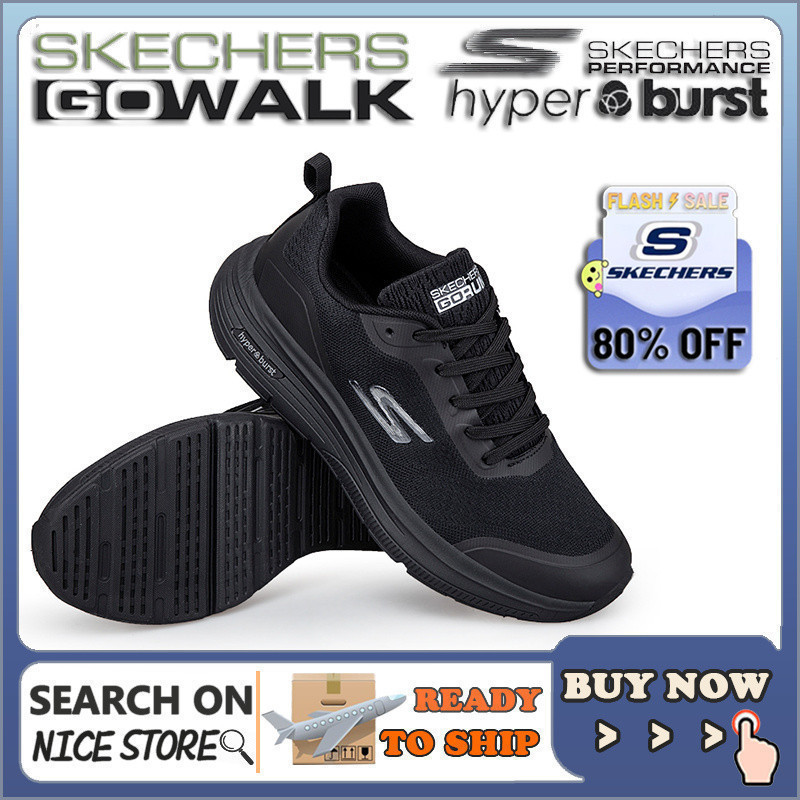 พร้อมสต็อกรองเท้าผ้าใบกันลื่น copy รองเท้าผ้าใบผู้ชาย All-Terrain กันน้ํา (Tahan Air) + กันลื่น (Ant