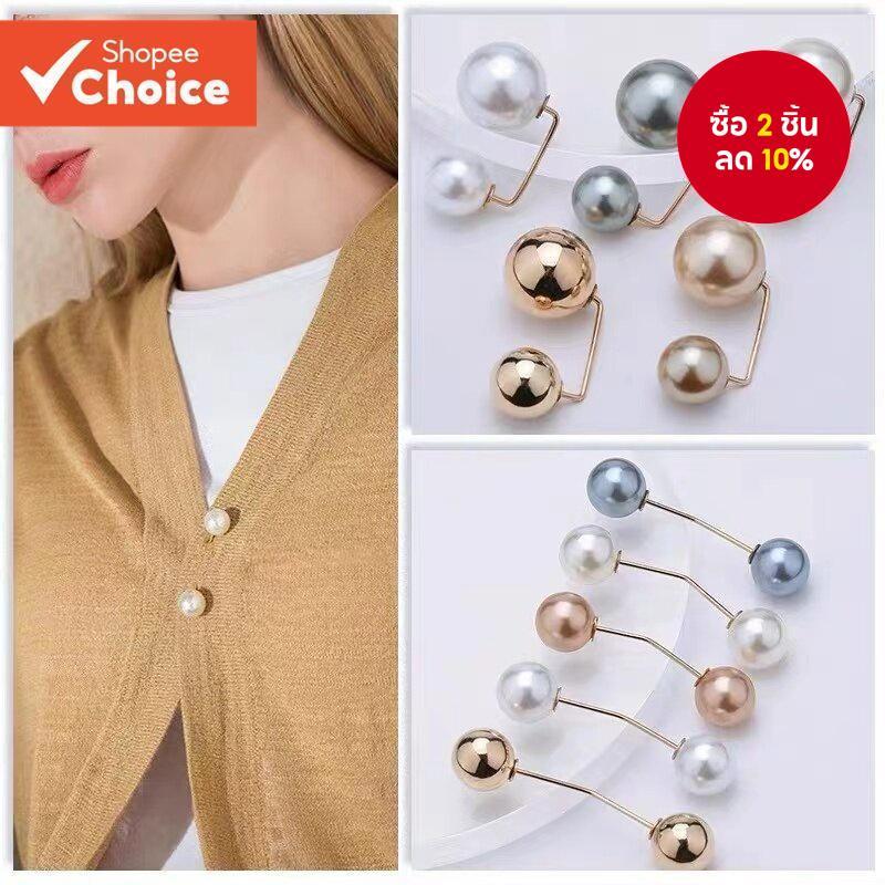 3 ชิ้น / เซต สไตล์เกาหลี สองหัว มุก เข็มกลัด สําหรับผู้หญิง อารมณ์ ป้องกันแสงสะท้อน พิน สาวน่ารัก แฟชั่น กิ๊บ เครื่องประดับ