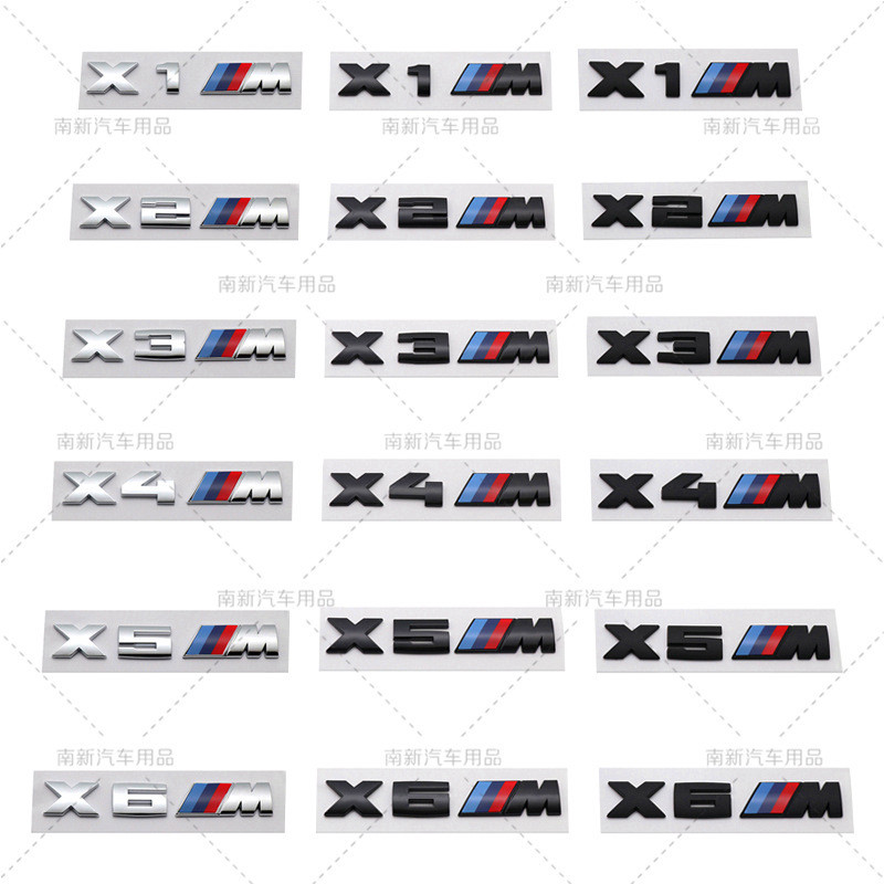 ขนาดเล็ก X1MX2MX3MX4MX4MX5MX6MX7M สติกเกอร์รถเหมาะสําหรับโลโก้ BMW M ดัดแปลงป้ายด้านหลัง