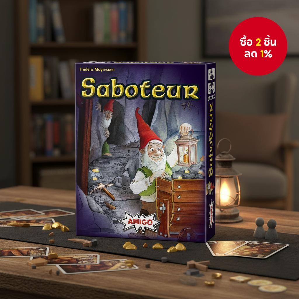 เกมไพ่สําหรับครอบครัว Saboteur เวอร์ชันภาษาอังกฤษ