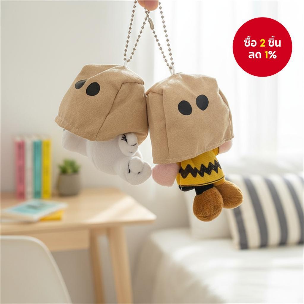 จี้พวงกุญแจตุ๊กตาสนูปปี้ ชาร์ลี พร้อมหมวกฮู้ดดี้และกระเป๋า ตุ๊กตาผ้านุ่มน่ารัก สําหรับแขวนกุญแจหรือหนังสือ นักเรียนใหม่