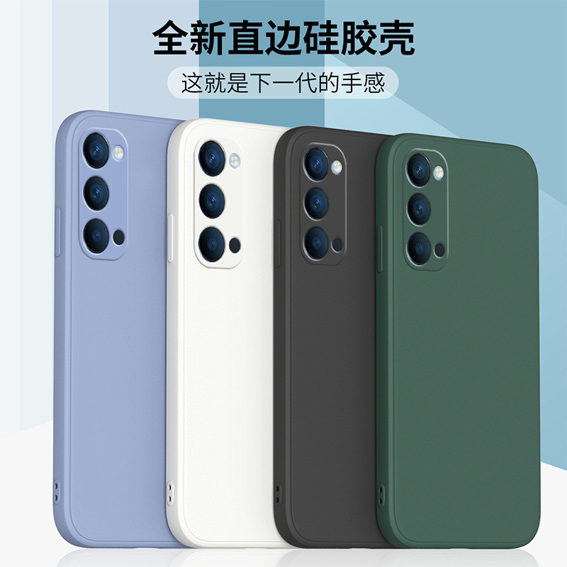 เหมาะสําหรับ opporeno4 เคสโทรศัพท์ no4pro ซิลิโคนเหลว no4se ขอบตรงเคสนิ่ม no4 ป้องกันโทรศัพท์