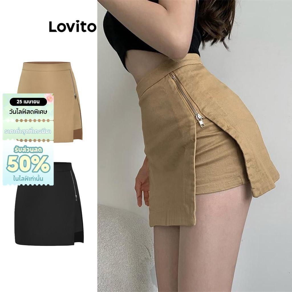 Lovito เตรียมใจ กางเกงขาสั้นกางเกงขาสั้นแยกซิปธรรมดาสําหรับผู้หญิง L59ED161 (กากี)