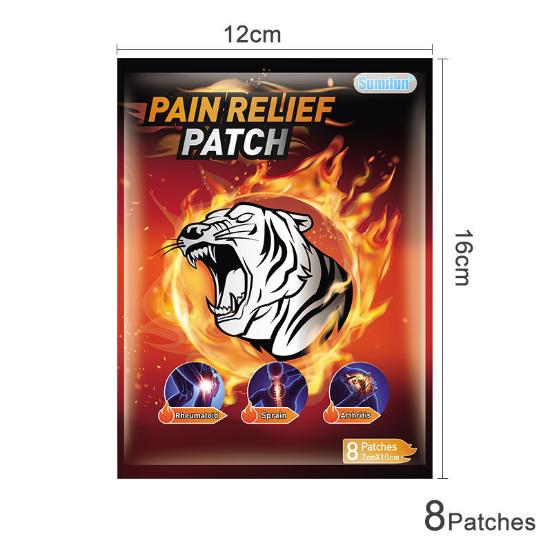 FFJ FDA ครีมแพทช์กระดูกสันหลังส่วนคอขาเอว Sore Joint Cream 8 แพทช์ K06501/12.11 มะม่วง