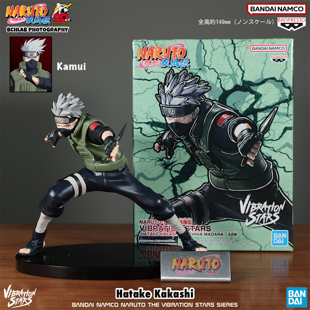 ญี่ปุ่นญี่ปุ่น Bandai Naruto VIBRATION STARS Naruto Kakashi รูปของขวัญตกแต่งชาย