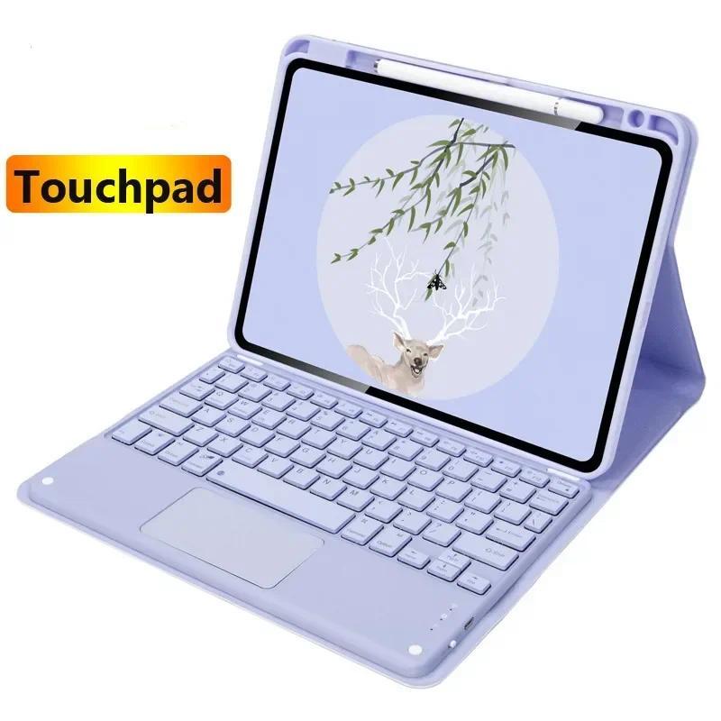 Touchpad Backlit Keyboardfor Huawei MatePad 11.5"S 2024 TGR-W09 Magnetic Pencil Holder