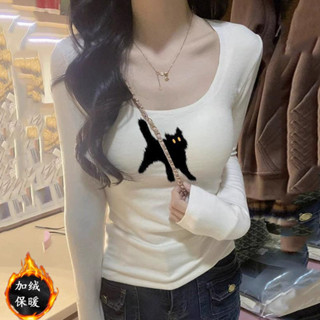 【WJZ】เสื้อยืดแขนยาวผ้ากำมะหยี่ทรงเข้ารูปคอกลมสไตล์เกาหลีสำหร…